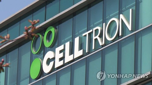 Celltrion receives approval to sell anticancer biosimilar Vegzelma in Japan