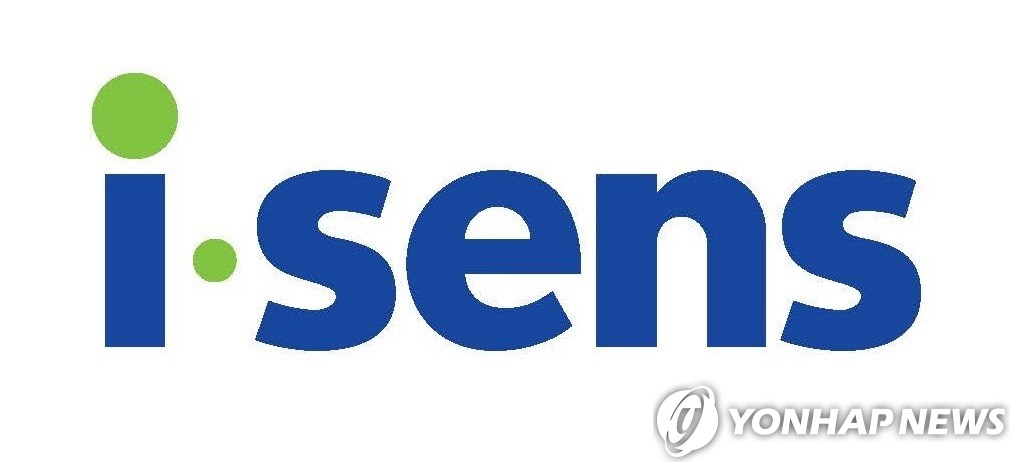 아이센스 2분기 영업이익 17억원…14.3%↓