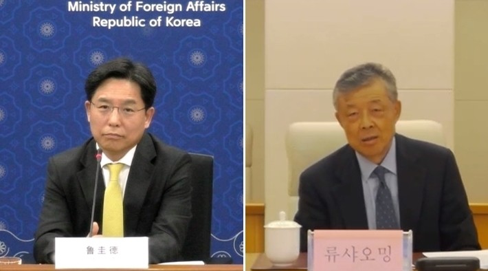 Noh Kyu-duk (L), special representative for Korean Peninsula peace and security affairs, and his Chinese counterpart, Liu Xiaoming, attend a video meeting on Nov. 1, 2021, in this file photo provided by Seoul's foreign ministry. (PHOTO NOT FOR SALE) (Yonhap)