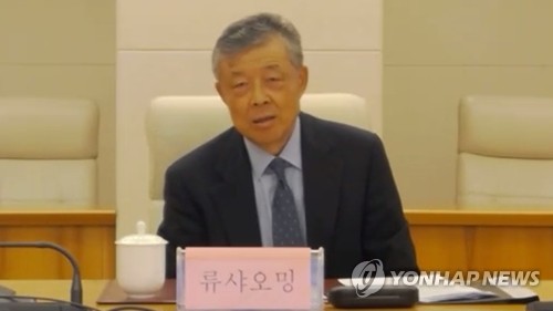 류샤오밍 중국 북핵대표, 프랑스 방문해 한반도 문제 논의