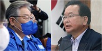 이재명·김총리 '전국민 재난지원금' 충돌…당정 갈등 표면화
