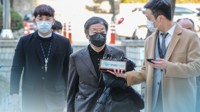 '로비 명목 6억 수수' 윤우진 측근 사업가 2심도 실형