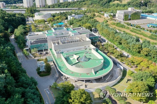 수원시 연화장
