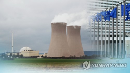원전투자는 '녹색사업'?…규정 초안에 유럽연합 분열 (CG)