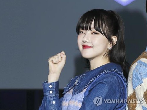 여자친구 출신 예린, 미니음반 '아리아'로 솔로 데뷔