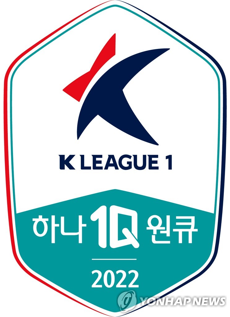 This image provided by the Korea Professional Football League shows the 2022 season logo for the top division K League 1. (PHOTO NOT FOR SALE) (Yonhap)