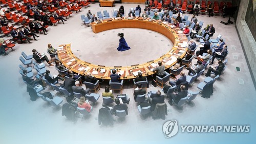  S. Korea wins seat on U.N. Security Council for 2024-25