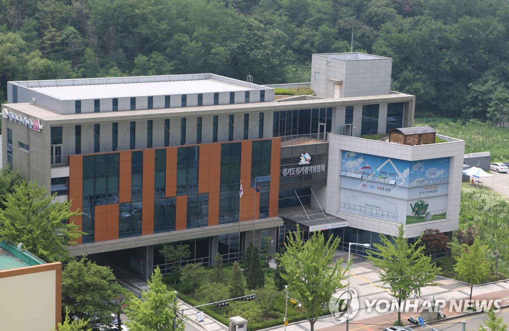 화성시갑 선관위 