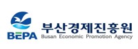 부산시·경제진흥원, 공유경제 활성화 성과보고회