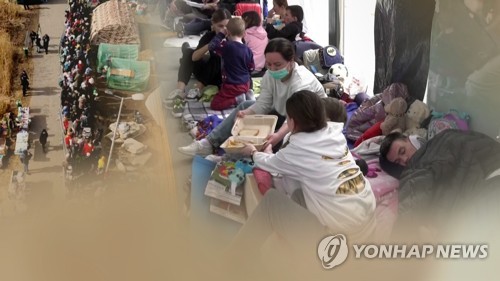 우크라 난민 학생 일부 인천 정착…학교 편입 예정