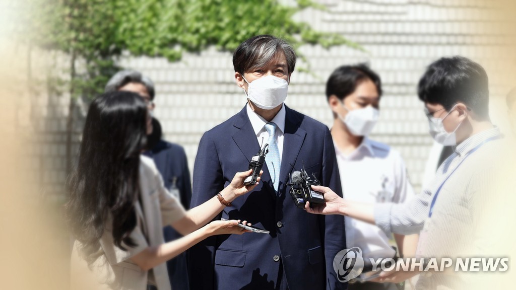 조국측 '정경심 유죄' 동양대 PC·공모관계 부인(CG)