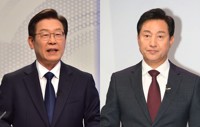 오세훈 "'민주당 아버지' 발언은 희대의 아첨…이재명 침묵"