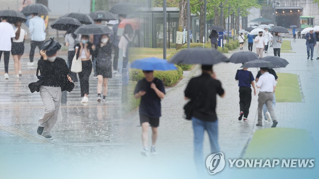 S. Korea's annual rainy season kicks off Thursday - 1