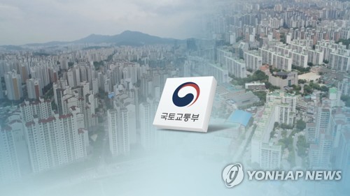'250만호+α' 공급대책 발표 잠정 연기…"호우상황 대처"(종합)