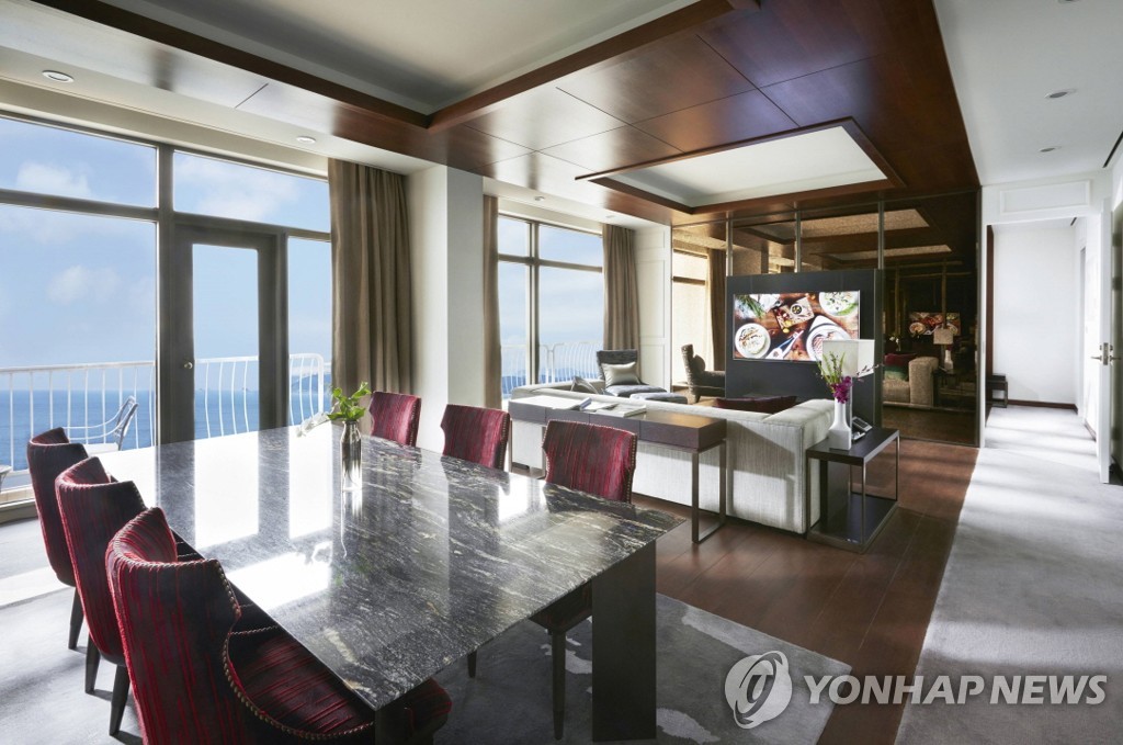 한화증권 "파라다이스, 2분기 실적 기대치 상회 전망……