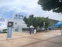 한국철도 광주전남본부, 설 연휴에 임시열차 추가 투입