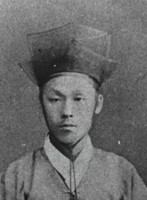 '갑신정변 주역' 김옥균의 한글 편지, 영국서 확인