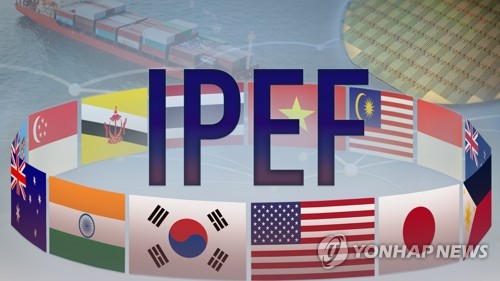 Séoul compte maximiser l'intérêt national lors des négociations de l'IPEF