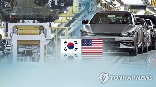 S. Korean auto association chief discusses U.S. law on EV credits with U.S. auto lobby head