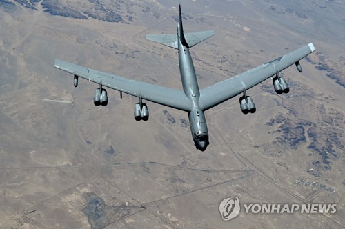 (LEAD) S. Korea, U.S. hold joint air drills involving U.S. B-52H bomber