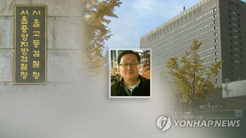 '이재명 최측근' 정진상 오늘 구속 심문…수사 분수령