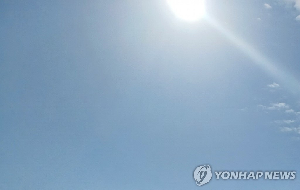 맑은 하늘