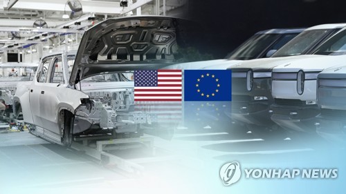 '中 겨냥' EU 규제, IRA 보조금 받는 미국기업 타격 가능성