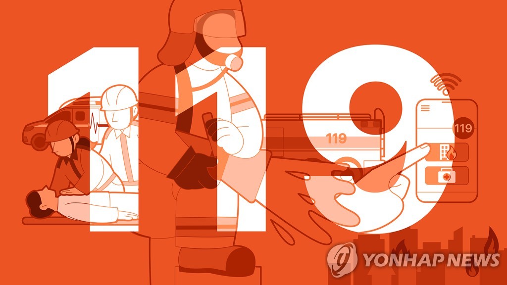 송파구 오피스텔서 불나 주민 대피…인명피해 없어