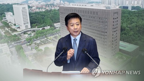 법원, '체포동의안 부결' 노웅래 구속영장 기각