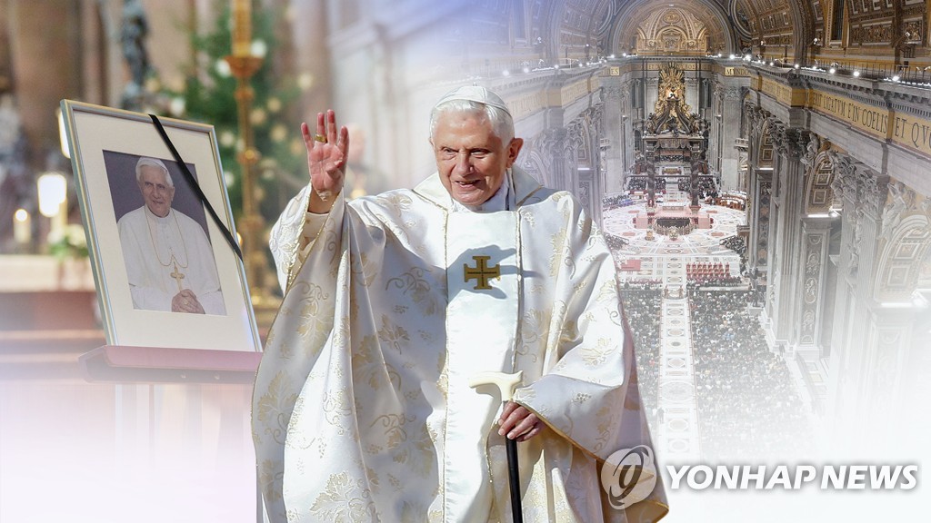 베네딕토 16세 선종에 가톨릭 진보진영 힘 받는다 | 연합뉴스