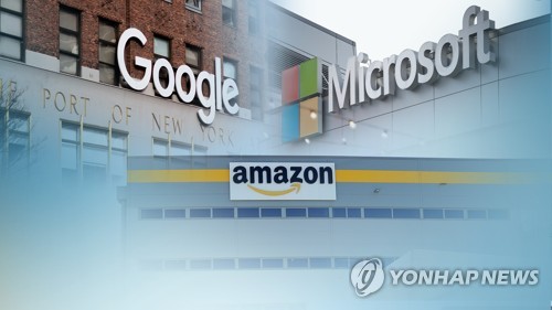 빅테크들 '긴축' 선언…CEO들 입모아 "비용 줄이겠다"