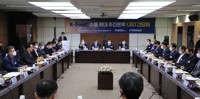 '케이-푸드+ 수출 확대 추진본부' 출범…올해 130억불 수출 목표