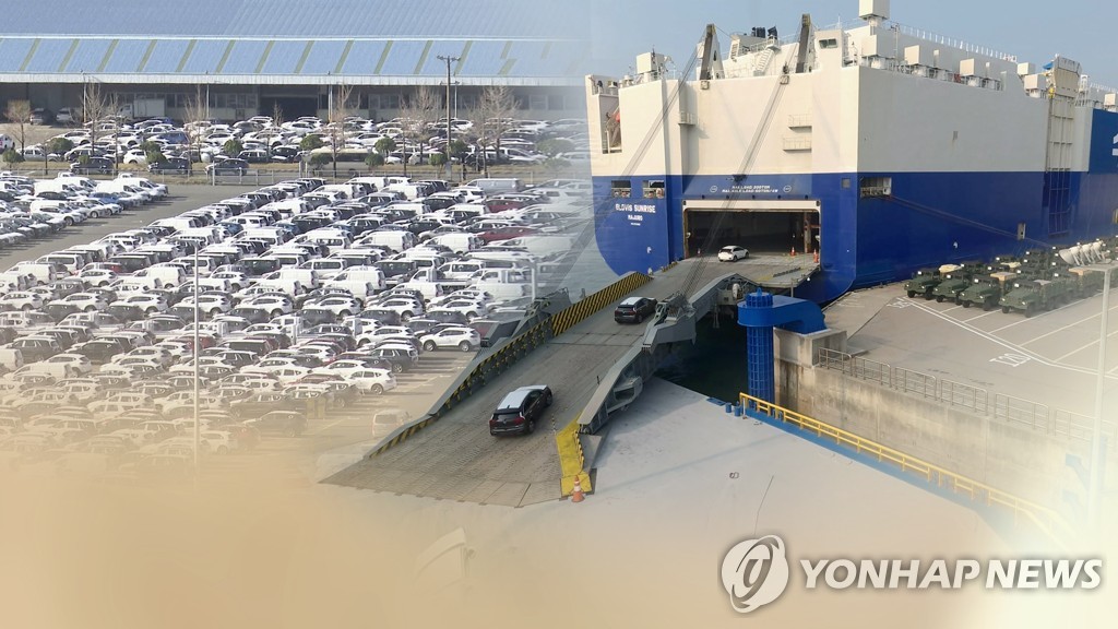 صادرات كوريا من السيارات تسجل رقما قياسيا جديدا في فبراير - 1