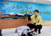 [튀르키예 강진] 보성군, 방한복 등 구호 물품 보내