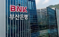 BNK금융그룹 빈대인 회장 취임…첫 일정은 창업기업 방문