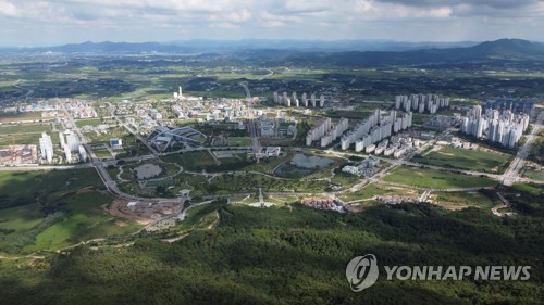 충남 내포신도시에 국립서해안기후대기센터 개관