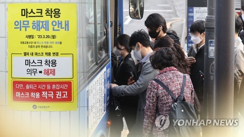 ［速報］韓国の新規コロナ感染者１万２８３人　前週比約１２００人増