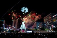 안산문화재단, 내년도 안산국제거리극축제 국내 참가작 모집