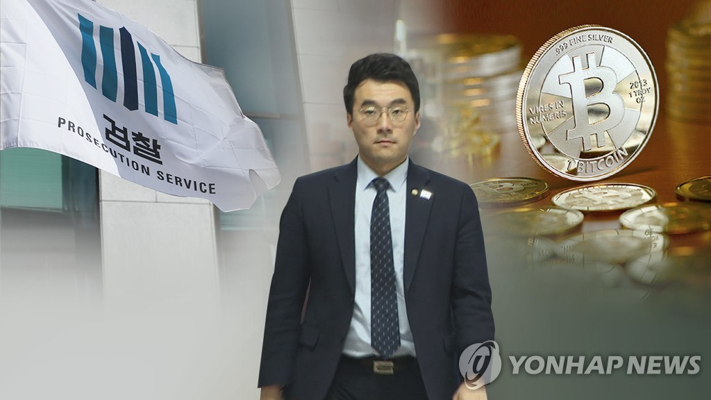 '김남국 코인' 수사 쟁점은…'자금출처·불법성' 관건(CG)