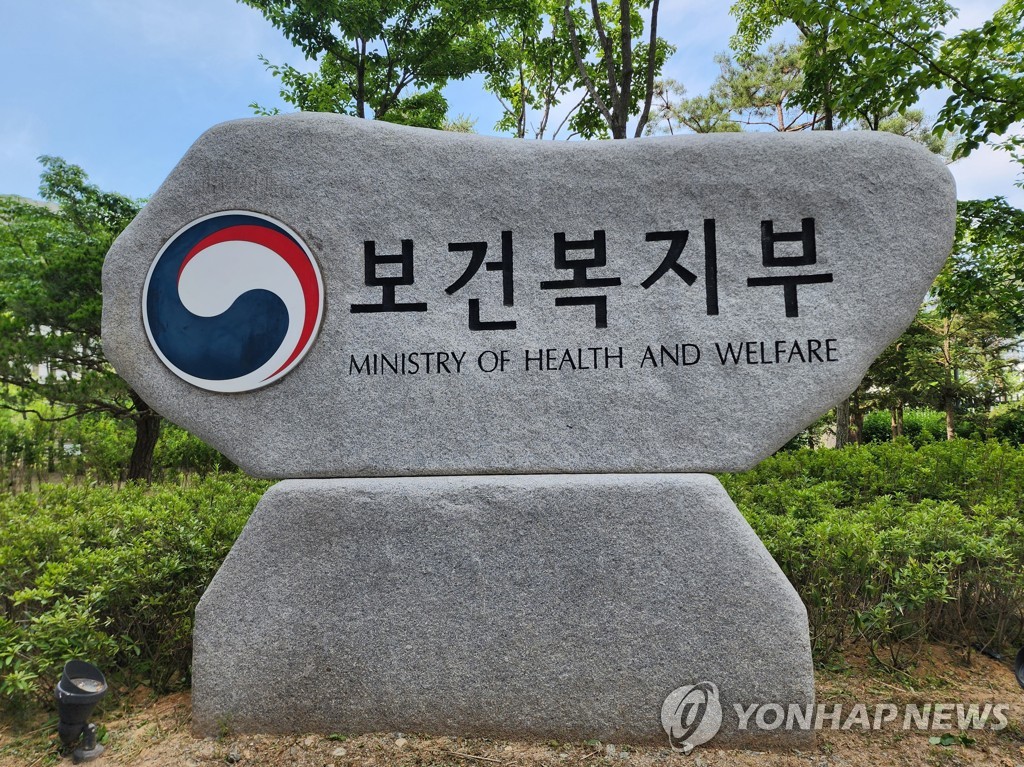 의료 AI 기업에 데이터 분석비용 최대 4억원 지원