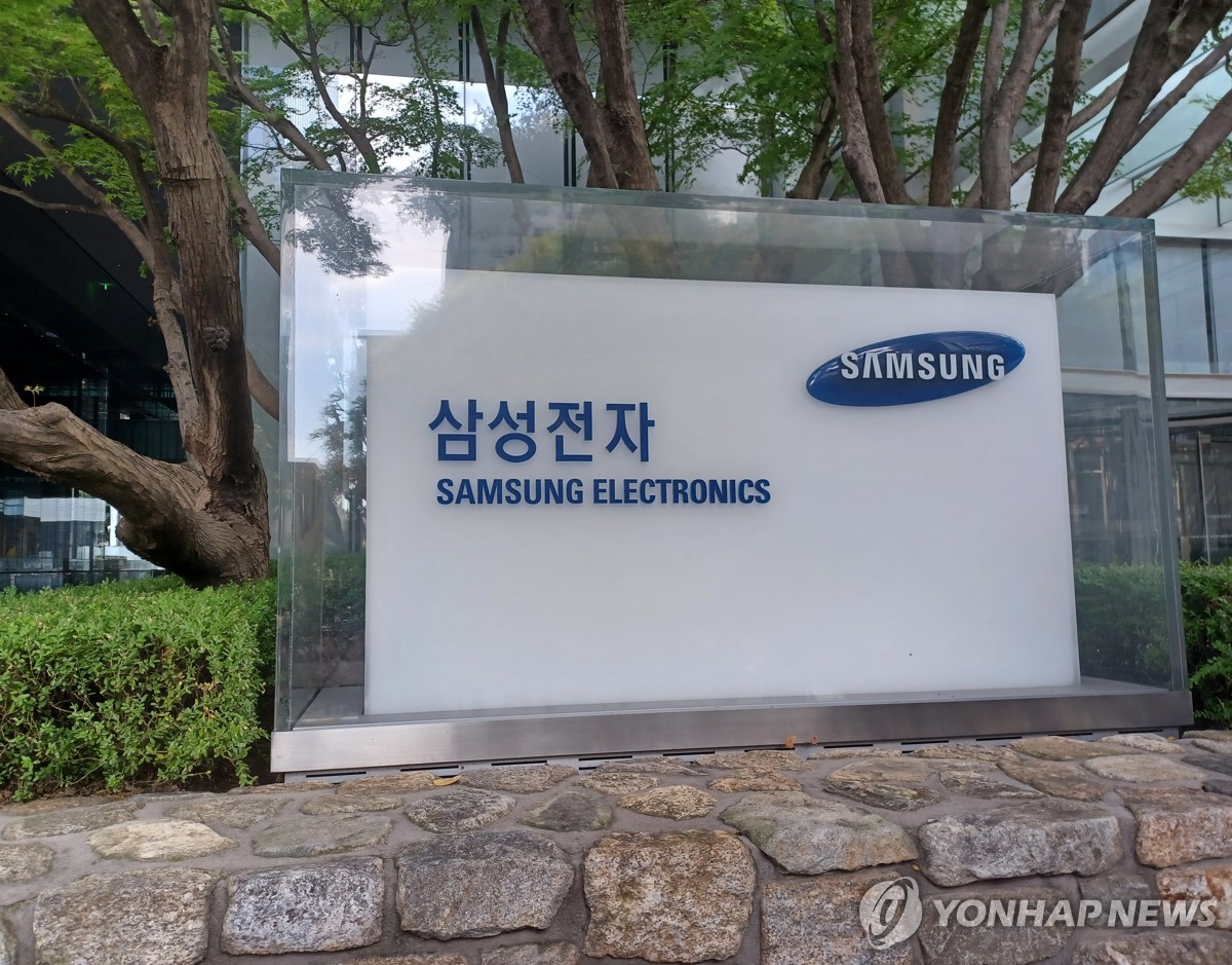 [마켓뷰] 美 관세통보에 삼성전자 어닝쇼크까지…코스피 '긴장모드' 관련 이미지2