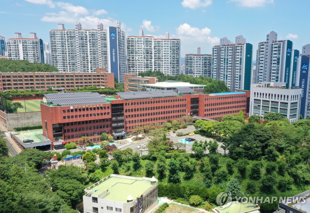 부산교육청 지원금 등 6억원 횡령한 대안학교 교장 징역…