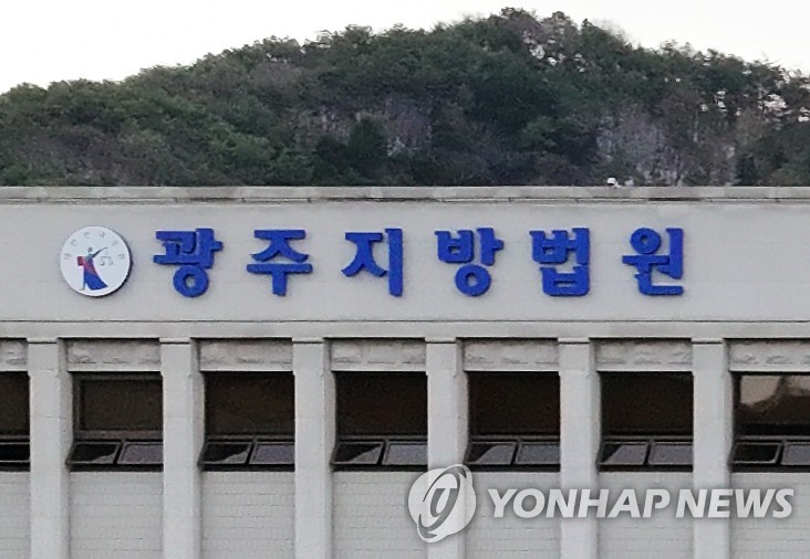 법원, 정년 후 촉탁직 재고용 관행 인정 안해…버스기사 패소