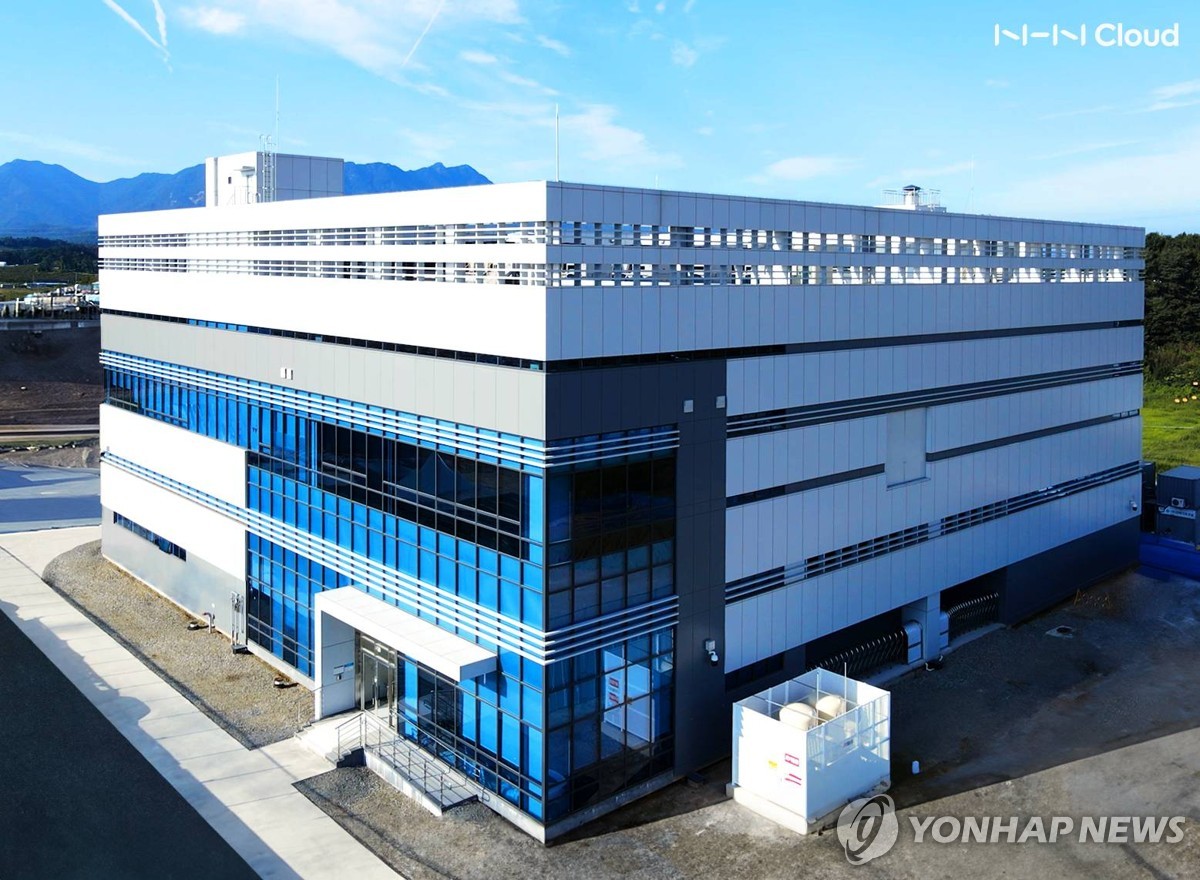 정부 GPU사업자 선정에 NHN 강세…네이버·카카오 주가 희비(종합)