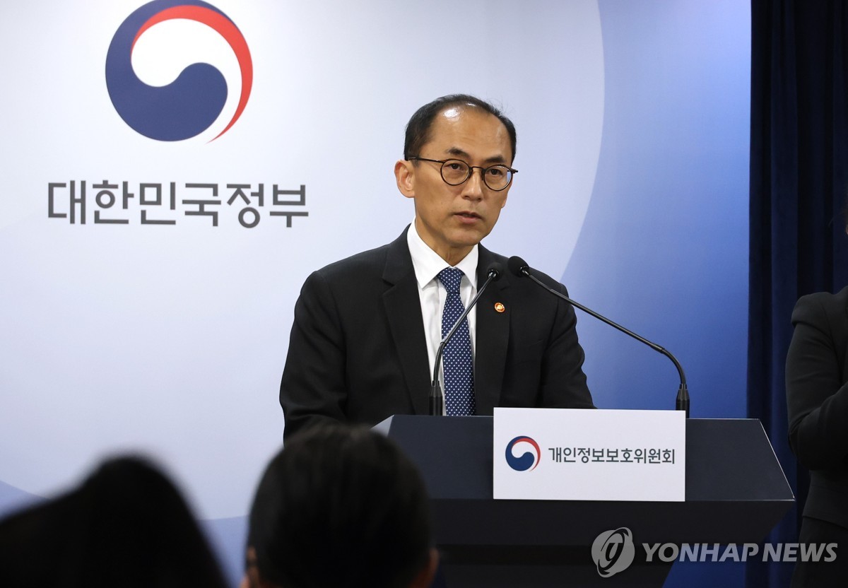 개인정보위 "SKT, 정보유출 피해자 개별통지 안해…신속히 해야"(종합)