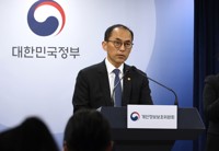 개인정보위 "SKT, 정보유출 피해자 개별통지 안해…신속히 해야"