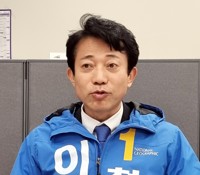 민주 지도부, "금투세 토론은 역할극" 이강일에 사과 지시