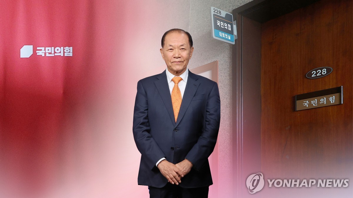 This image provided by Yonhap News TV shows Hwang Woo-yea, who was nominated as the new interim leader of the ruling People Power Party on May 2, 2024. (PHOTO NOT FOR SALE) (Yonhap)