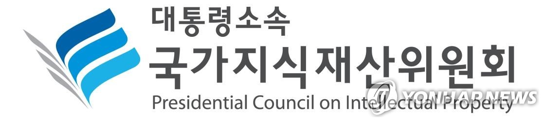 국가지식재산위원회