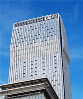 LS증권, 사명 변경 후 첫 경력직 공채